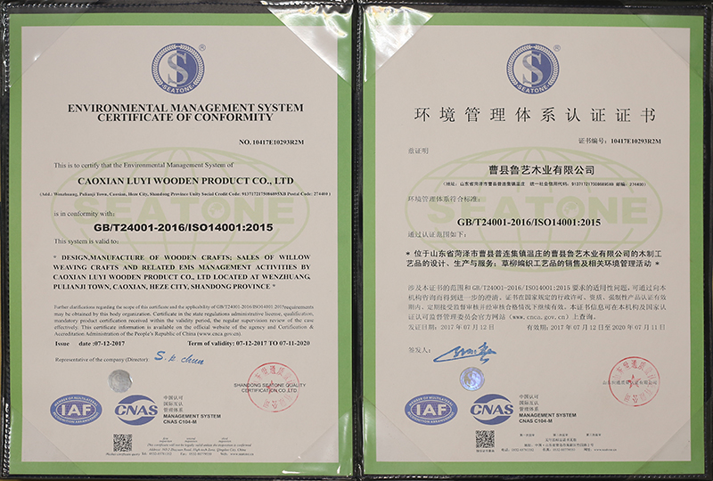 Caoxian Luyi Wood Industry Co., Ltd.